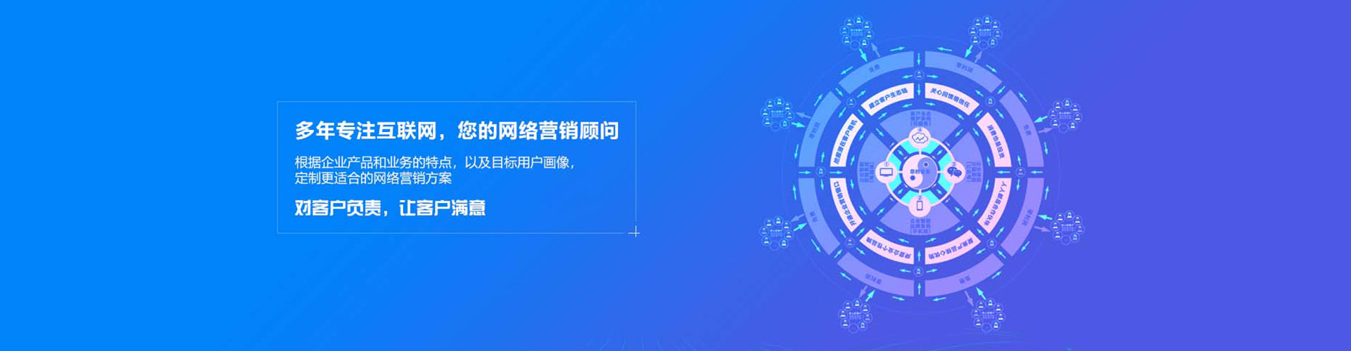 海宁百度竞价排名